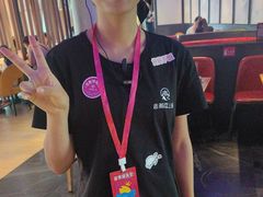 -老板恋上鱼(恒隆广场店)