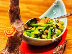 -今轩中餐厅(西安经开洲际酒店)