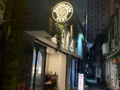 门面-Double cafe