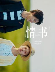-太郎花子婚纱摄影艺术中心