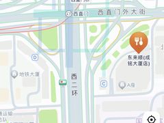 -东来顺饭庄(西直门店)