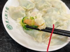 -东北农业大学饺子园