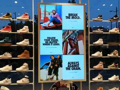 -NIKE KICKS LOUNGE体验店(北京新中关店)