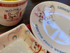 -仙隐小鹿中华料理(南宁万象城店)