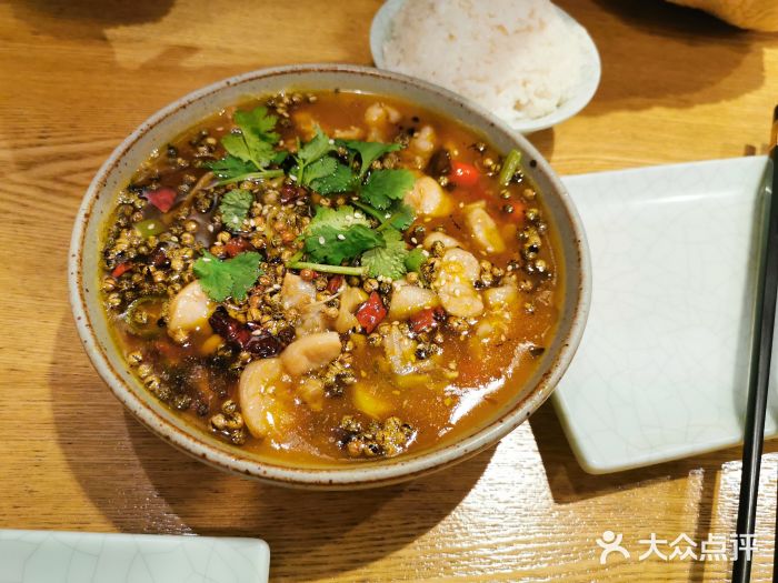 辣小花(龙湖杭州金沙天街店)大麻牛蛙图片