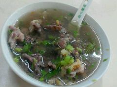 捉牛肉汤-福合埕牛肉丸(福平路店)