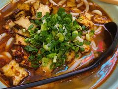 武冈豆腐-宝小庆邵阳米粉(深圳市南山保利店)