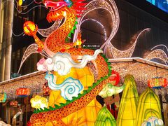 -杭州平安悦坊 PAFC LIVING