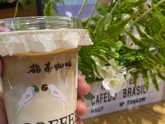 -鹊茶咖啡•新中式(深圳首店)