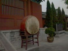 -开封府