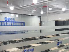-新航道雅思托福考研(天河岗顶校区)