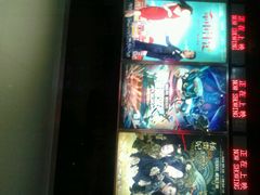 android_upload_pic-奥斯卡升龙国际影城(RealD Cinema)