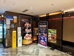 -星聚会KTV(西湖银泰店)