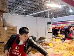 -中国农业博物馆