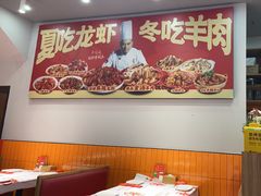 -阿青龙虾·烧烤大排档(湖里万达店)