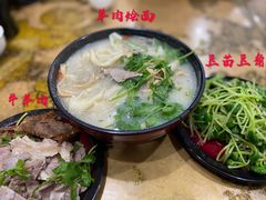 -惠丰源烩面馆(经七路店)