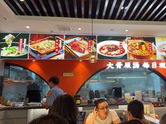 -全牛匠·乐山跷脚牛肉(西北旺万象汇店)