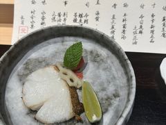 -元熹会席料理