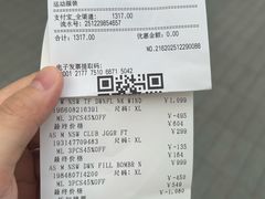 -NIKE上海青浦优选体验店