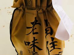 -南京大牌档(三阳广场苏宁店)