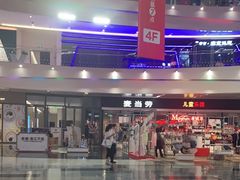-金鹰国际购物中心(江都店)