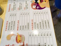 -钟姐炖品(万象城店)