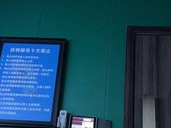 -立里春天印象·影院足疗轻养SPA(二十四城店)