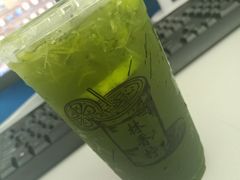 原谅绿-林香柠·柠檬茶