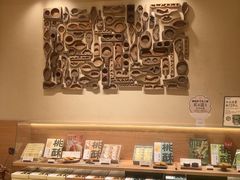 -泸溪河桃酥(长乐路店)