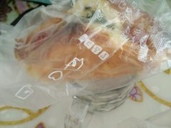 -焙里思(蓬溪店)