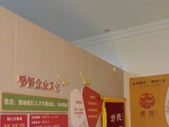 -感智盲人按摩·艾灸·肩颈SPA(岗厦店)