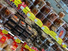 零售区-二斗栗子(西湖道店)