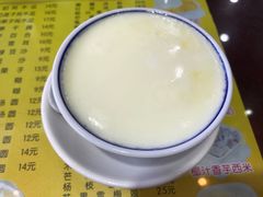 姜撞双皮奶-民信老铺(人民路店)