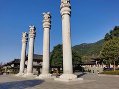 -阿育王寺