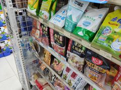 -友客便利店(银川东路店)