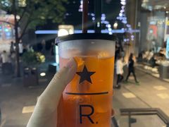 阿佩罗橙光-星巴克臻选(成都太古里店)