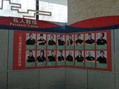 -一兆韦德健身(凤凰城店)
