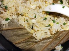 多宝荷叶饭-小和庆·知味(首铸万科店)