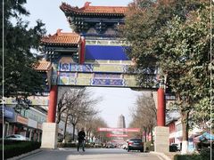 -法门文化景区