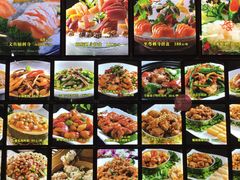 -花好悦园(瀛洲店)