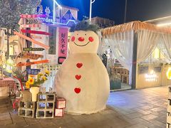 -向外鱼乐·土菜·虹鳟鱼