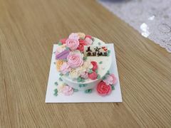 -花间烘焙BLossom Bakery
