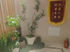 -修申骨雕小颜脊柱骨盆管理产后修复