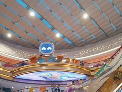 -奥园广场(广州番禺福德路店)