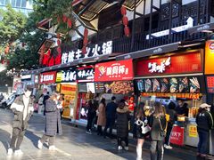 -八一路好吃街(雨田商务大厦店)