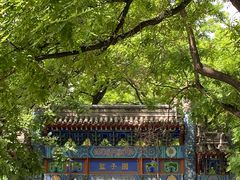 -北京国子监胡同