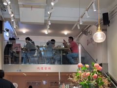 -小豆海棠(嘉兴路店)