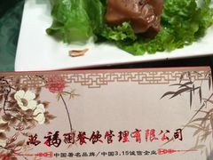 -小江南(老洋桥店)