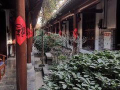 -不倒翁·徽天下名菜楼(马鞍山路店)