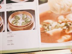 -台北楚楚园馅饼粥(虹桥南丰城店)